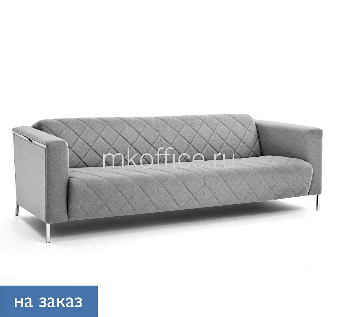 Выбрать диван трехместный vispo войлок vispo 3 222x88x68 по низким ценам. МК Офис Диван трехместный Vispo Войлок VISPO 3 222x88x68. Ассортимент МК Офис
