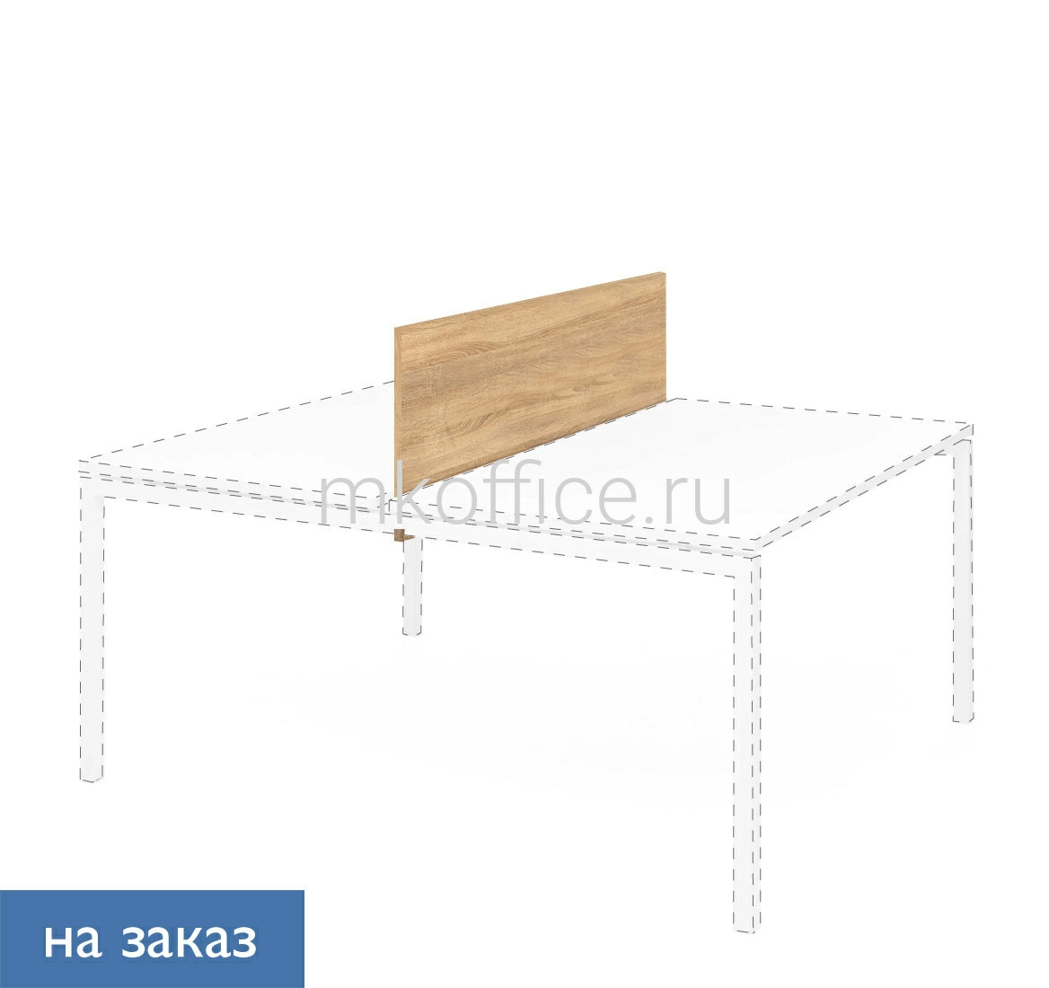 Выбрать экран дсп tour l 120 см бенч tour b 120 по низким ценам. МК Офис Экран ДСП TOUR L 120 см бенч TOUR B 120 . Ассортимент МК Офис