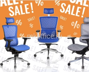 Распродажа офисных кресел