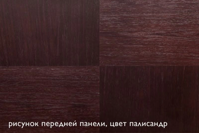Кабинет руководителя Tempio / Темпио. Каталог. МК Офис