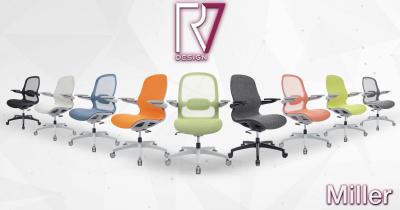Новинку от RV Design - кресло Miller! — Компания МКОфис