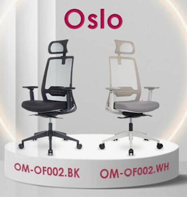 Кресла Oslo из коллекции RV Design.  — Компания МКОфис