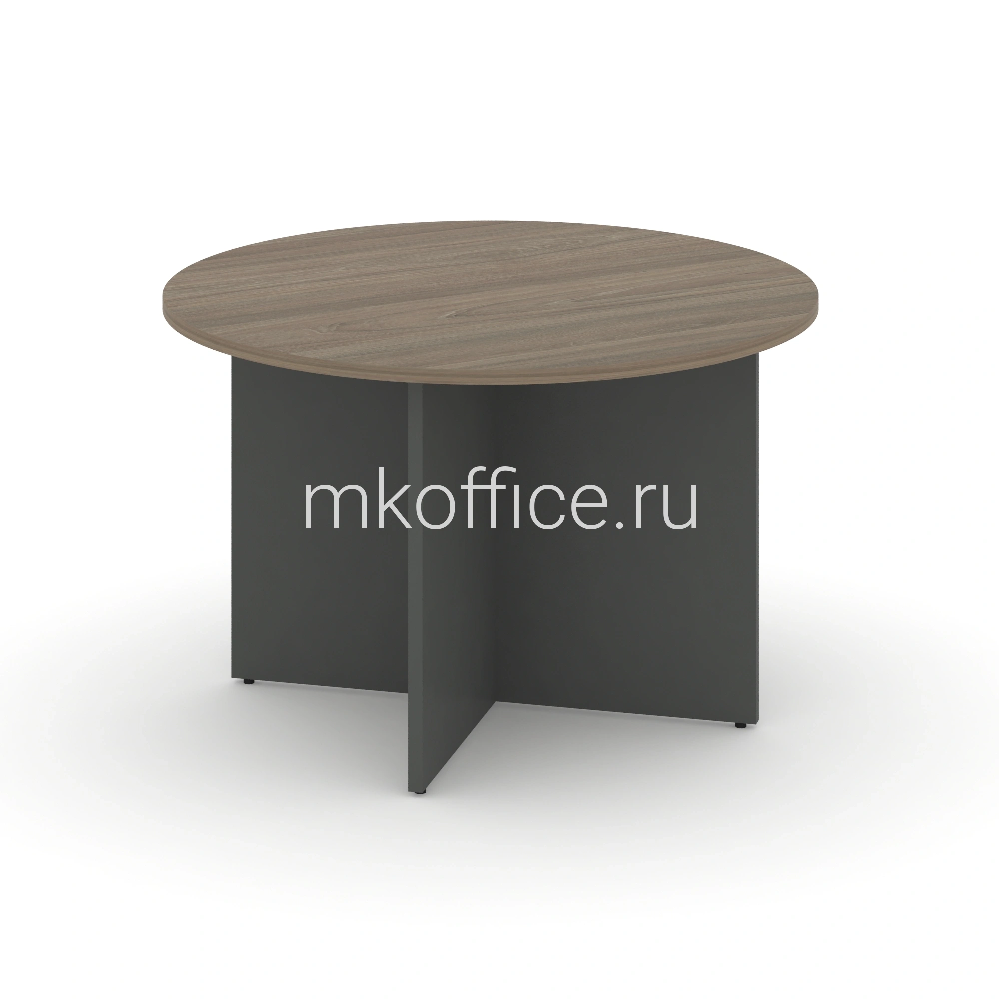 Стол переговорный круглый Style project SN-D.SPRG-004 1180*1180*750. Ассортимент МК Офис