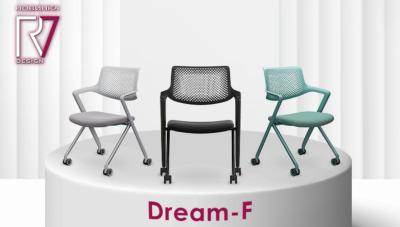 Кресла Dream-F для аудиторий и конференц-залов.  — Компания МКОфис