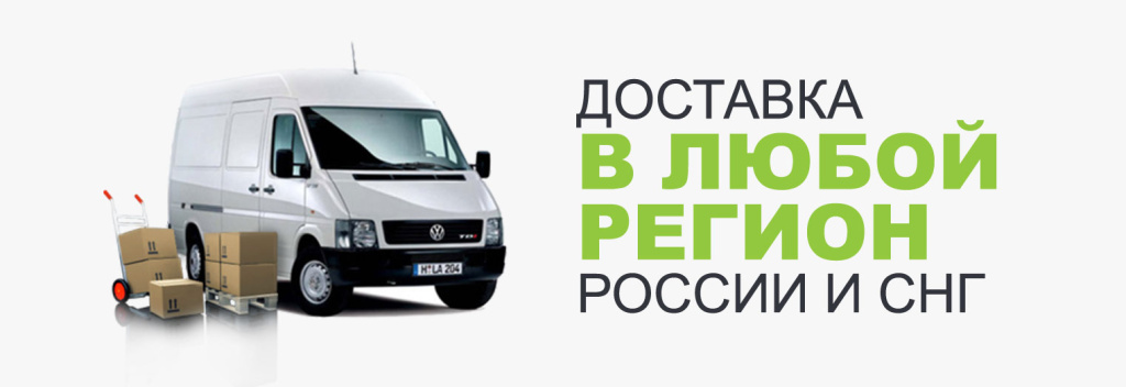 delivery.jpeg delivery.jpeg