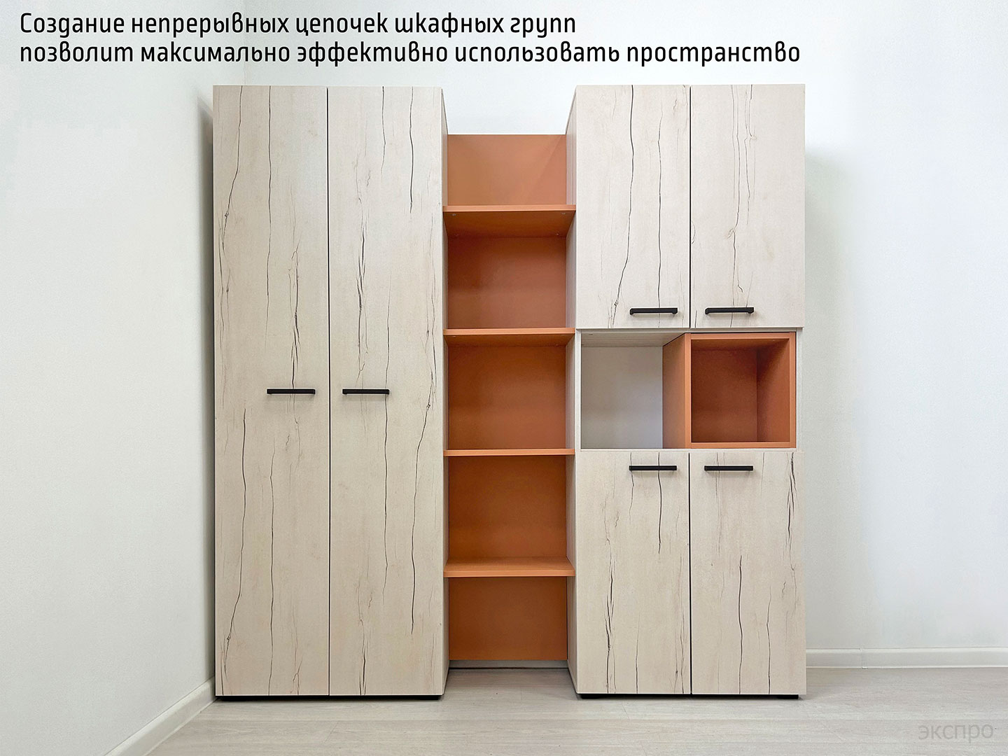Офисная мебель Lemo. Каталог. МК Офис